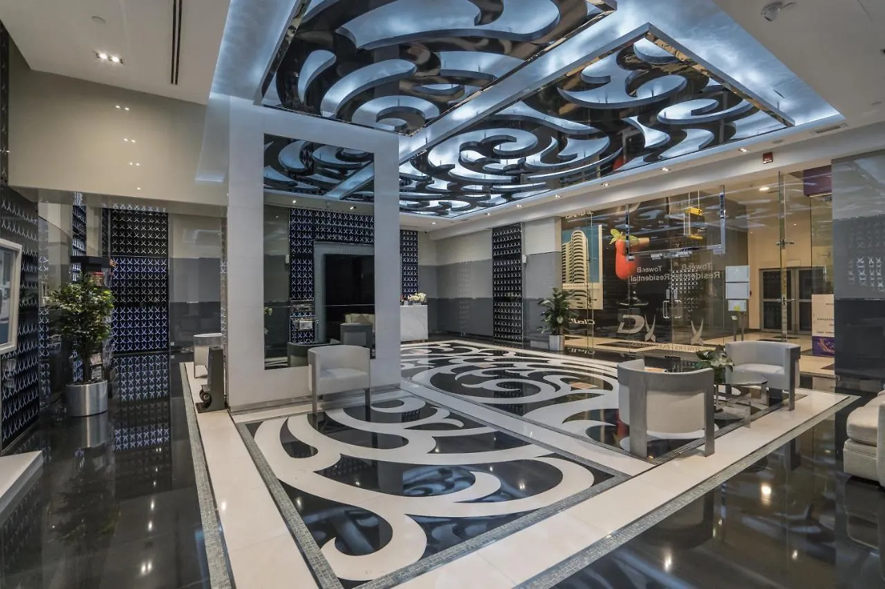 Higuests - Luxury Apartment In The Iconic Park Towers Dubai United Arab Emirates