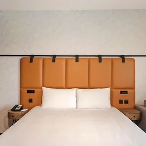 Ibis World Trade Centre Hotell